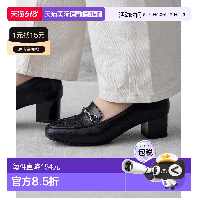 1h可退 日本直邮HIMIKO 女士防水高跟马丁鞋 644103高跟鞋单鞋