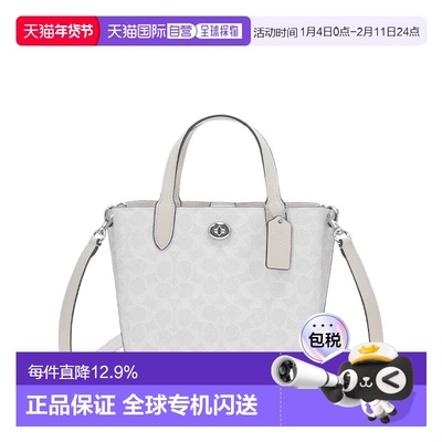 香港直邮COACH 专柜款 WILLOW TOTE 24 女士PVC配皮单肩斜挎手提C