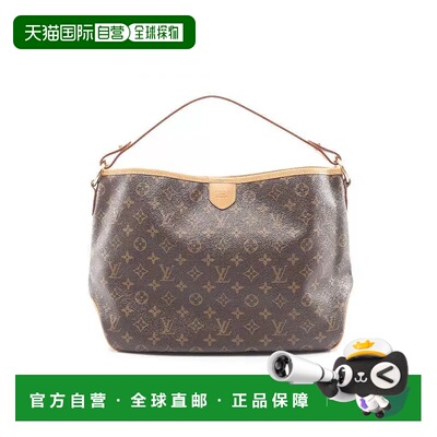 日本直邮中古LV路易威登女包A级95新Delightful PM涂层/防水帆布