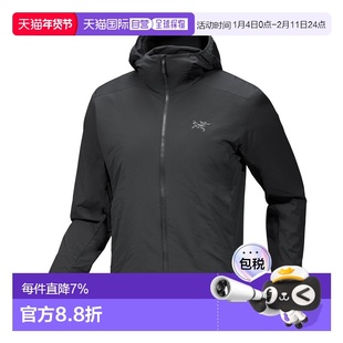 加拿大直邮始祖鸟Atom SL Hoody男士轻量可打包外套冲锋衣