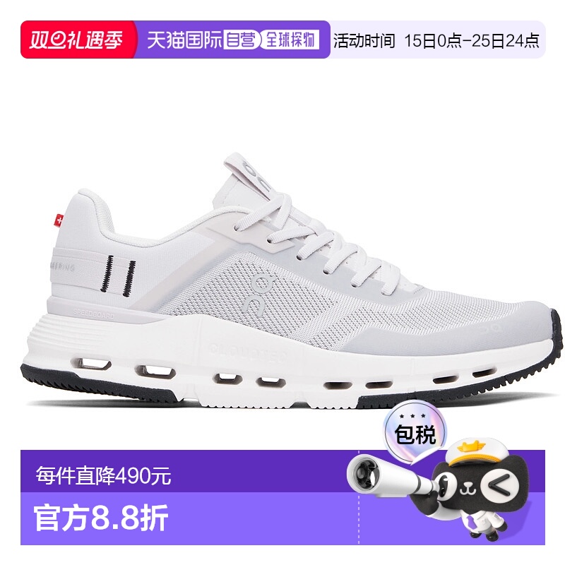 香港直邮On 男士 灰色 Cloudnova Form 2 运动鞋 3MF10730622昂跑