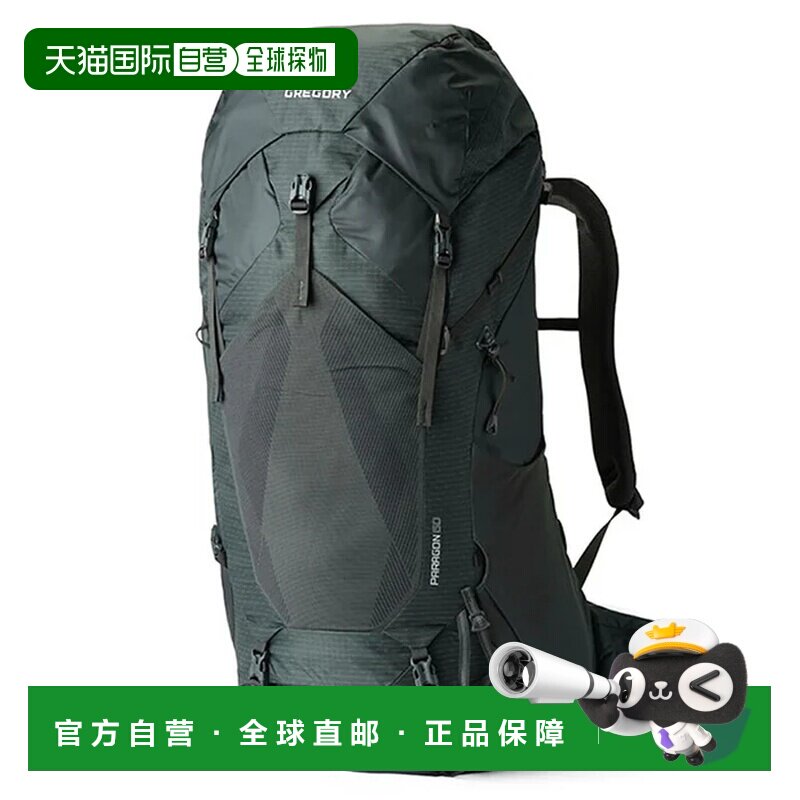 欧洲直邮GREGORY 户外背包 153030VERDE CO 绿色 ZAINO PARAGON 6图片