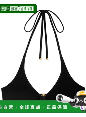 1h可退 香港直邮奢淘 Celine TRIOMPHE短款吊带 女 2X33M152C.