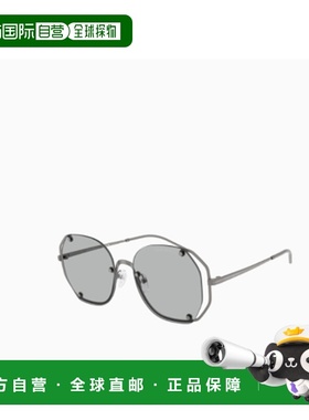 1h可退 香港直邮Emporio Armani 安普里奥 阿玛尼 女士 浅灰色太