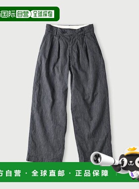 1h可退 日本直邮45R Cook Surge 夏洛特手推车（靛蓝色）休闲裤