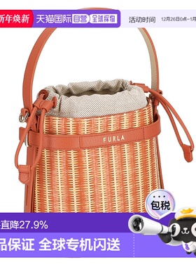 日本直邮FURLA 芙拉个性轻便时尚百搭女士单肩包WB01131-BX0472