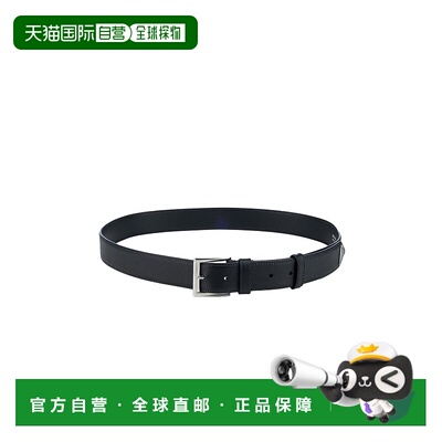 香港直邮Prada 普拉达 男士 CINTURE 腰带 2CC672053F0002皮带