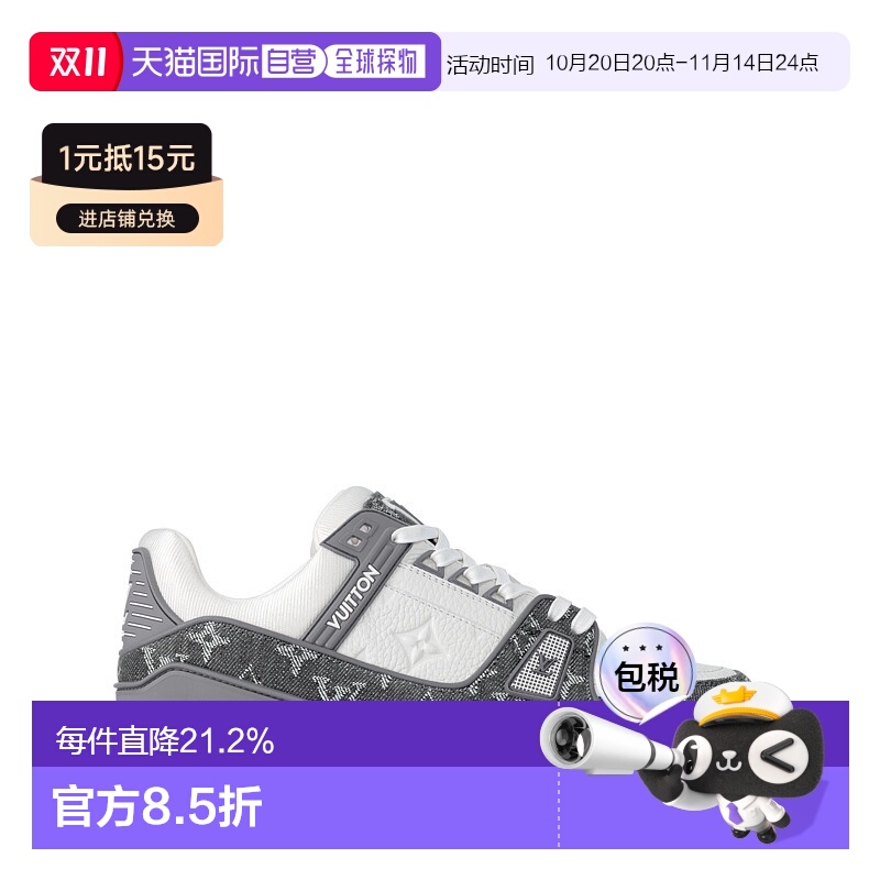 自营【配礼袋】Louis Vuitton路易威登女鞋