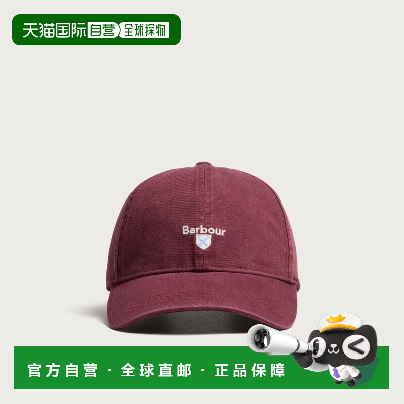 1h可退 香港直邮barbour巴伯尔男士棒球帽图片