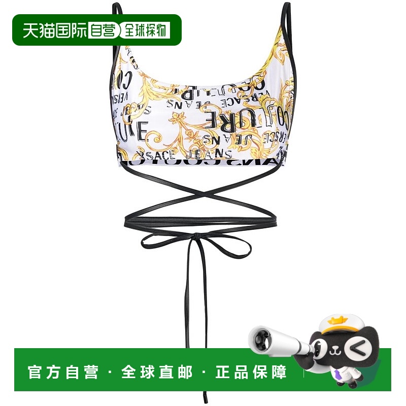 1h可退 香港直邮VERSACE JEANS 女士T恤 74HAM231JS178G03 SS2023