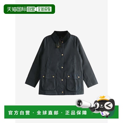 美国直邮BARBOUR - Women Barbour Acorn Wax Jacket外套