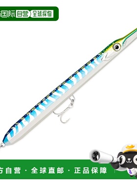 【日本直邮】Rapala Flash X Skitter FXSK22-HDWHU（HD Wahoo UV