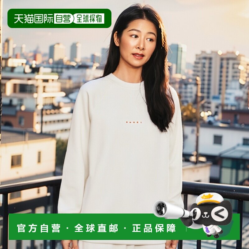 香港直邮MARNI 女士卫衣 FLJE0128P7USCU87LOW02长袖