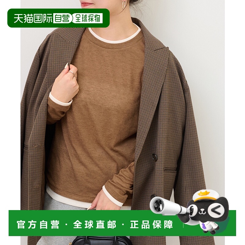 1h可退 日本直邮JOURNAL STANDARD relume 女装 仿层次设计长袖T