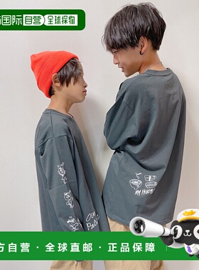 1h可退 日本直邮ムラサキスポーツ by RiY OP/オーピー 儿童长袖T