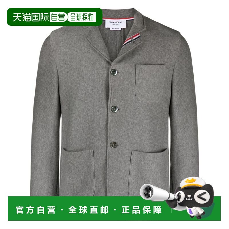 1h可退 香港直邮THOM BROWNE 男士夹克 MJT423AJ0139035 SS2025