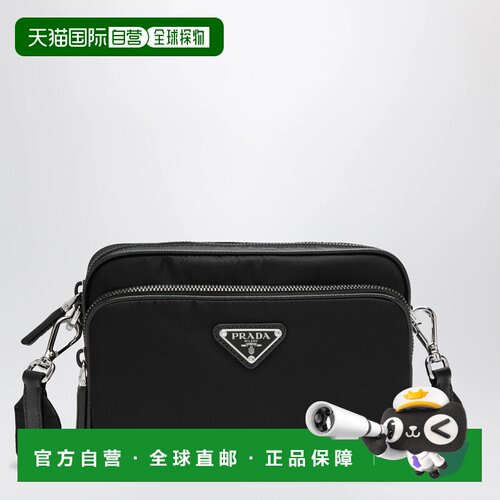 香港直邮PRADA 男士手拿包 2VH170XOO2DMHF0002 AW2026 黑色