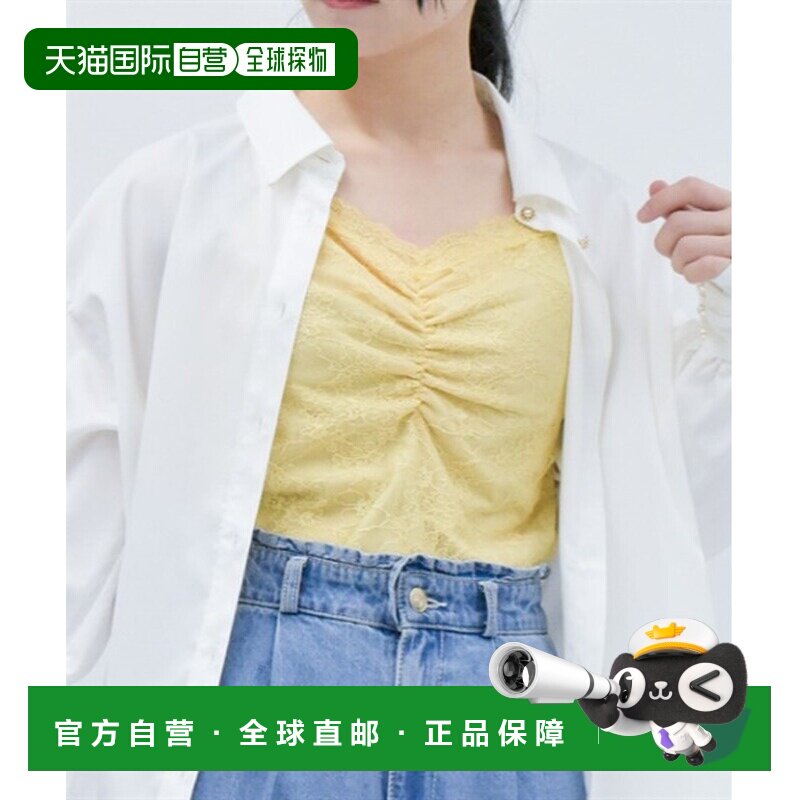 日本直邮axes femme 女士全蕾丝花纹宽肩带背心 IM1X10