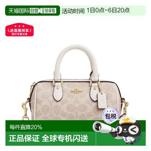 香港直邮Coach蔻驰女包女士老花波士顿包单肩斜挎手提包CW329