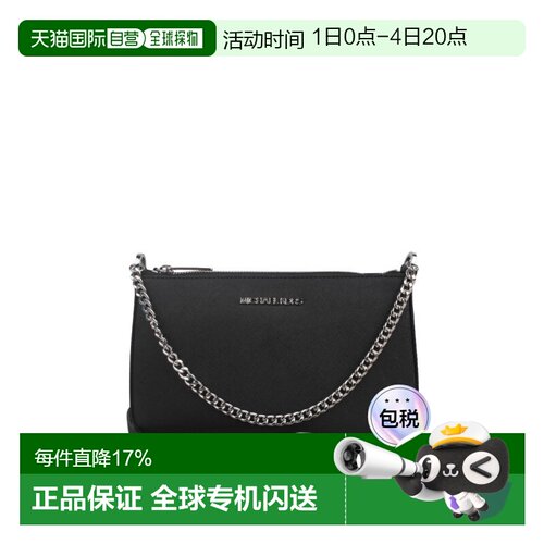 香港直邮Michael Kors 奥莱款 Jet Set Travel中号女士牛皮革单肩