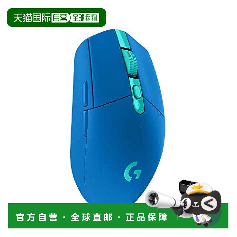 【日本直邮】罗技G轻量无线有线电竞鼠标 6按钮/蓝色G304 LIGHTSP