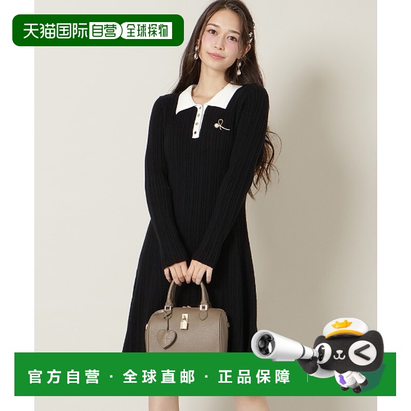 1h可退 日本直邮WILLSELECTION 女装 珍珠装饰POLO领针织连衣裙 2