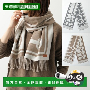 日本直邮爱马仕女士羊绒围巾（160x30厘米）H261635S流苏双色带品