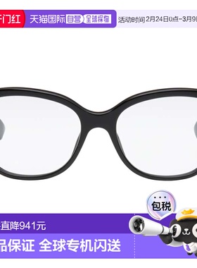 1h可退 香港直邮潮奢 Gucci 古驰 女士 黑色 Square 眼镜 GG1816O