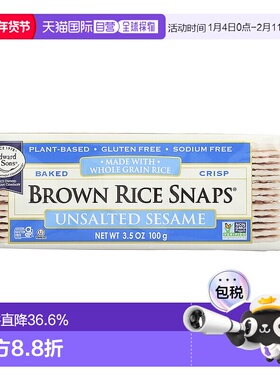 香港直发Edward & Sons谷物糙米饼干无盐芝麻味香醇美味100g