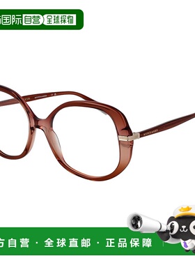 自营 scotch & sodaScotch&Soda女式光学女式镜架-棕色 美国奥莱