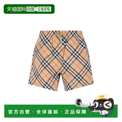 1h可退 香港直邮Burberry 巴宝莉 男士 MEN 短款长裤 80873351