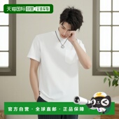 日本直邮GORDON MILLER 纯棉T恤2件套装 1h可退 舒适吸汗速干 高