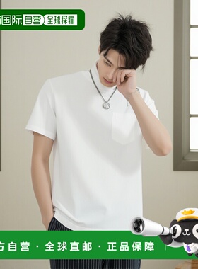 1h可退 日本直邮GORDON MILLER 纯棉T恤2件套装 舒适吸汗速干 高