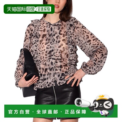 自营Walter Baker Aiden Top - Brown 美国奥莱直发性感女装上衣