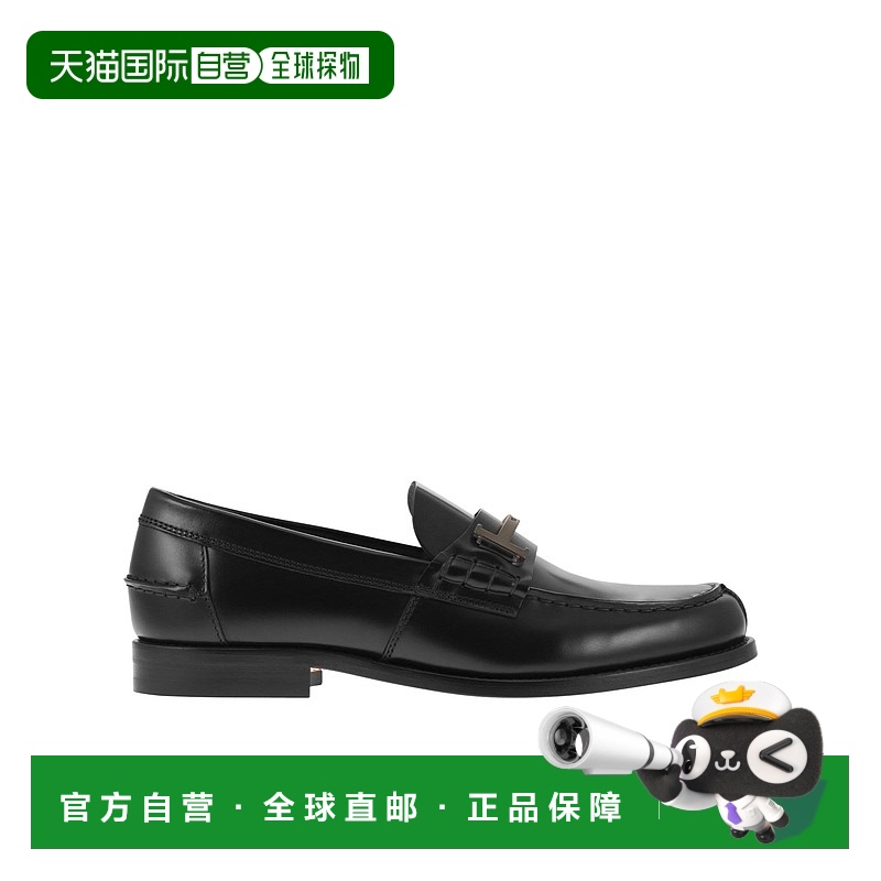 香港直邮Tod's 圆头乐福鞋 XXM26C0HG70LYG