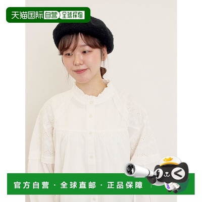 1h可退 日本直邮Samansa Mos2 女装 刺绣全棉宽松半袖上衣 270142