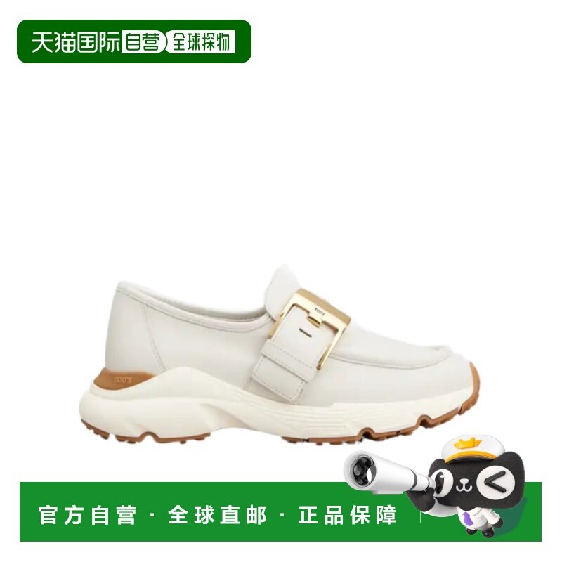 1h可退 香港直邮Tod's 运动穆勒鞋 XXW54C0JX90U1O,运动鞋new,运动休闲鞋,淘宝优惠券,粉丝福利购,淘宝优惠卷