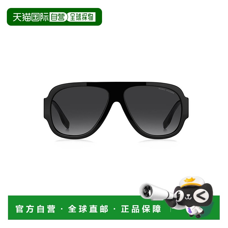 1h可退 香港直邮Marc Jacobs 马克 雅可布 女士 1N4Z57I0A 眼镜 M