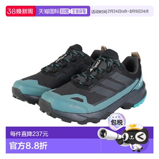 日本直邮adidas 特雷克斯天空追逐者 AX5 GORE-TEX 低帮徒步鞋