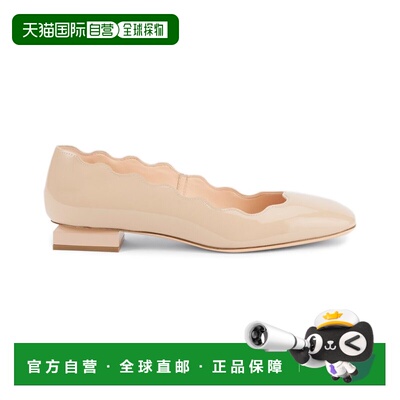 自营AGL Angie L Wave Patent Ballet Flat - beige 美国奥莱直发