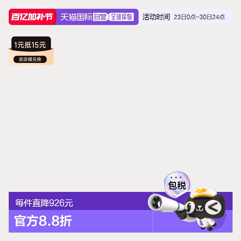 自营欧洲直邮Ralph Lauren拉夫劳伦 女士皮革西部腰带皮带棕色
