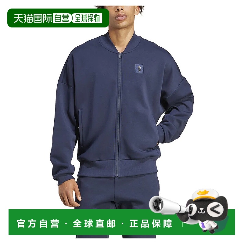 香港直邮ADIDAS Juventus SZN Doubleknit 运动外套 男士