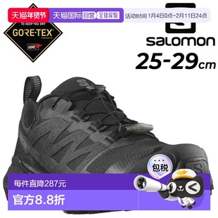 日本直邮萨洛蒙 (Salomon) 男士越野跑鞋 SALOMON X-ADVENTURE GO