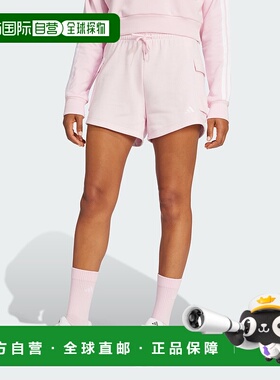 自营adidas Essentials女式小标志法式Terry工装裤-透明粉红色/白