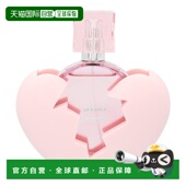 欧洲直邮Ariana 下一个香水EDP清新10正品 Grande爱莉安娜 谢谢