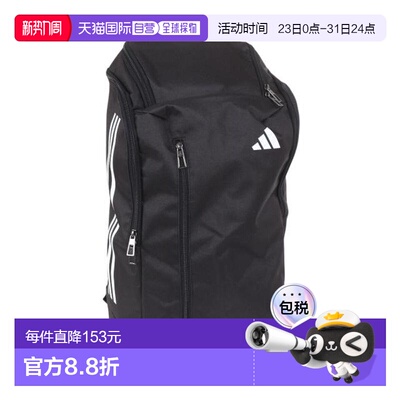 日本直邮adidas 35L 球用日背包 背包 [ADP47BK] 黑色