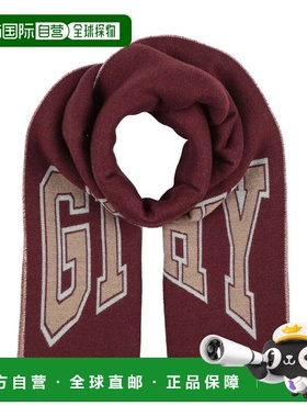 1h可退 香港直邮Givenchy 纪梵希 男士 Foulards 围巾 red红色 舒