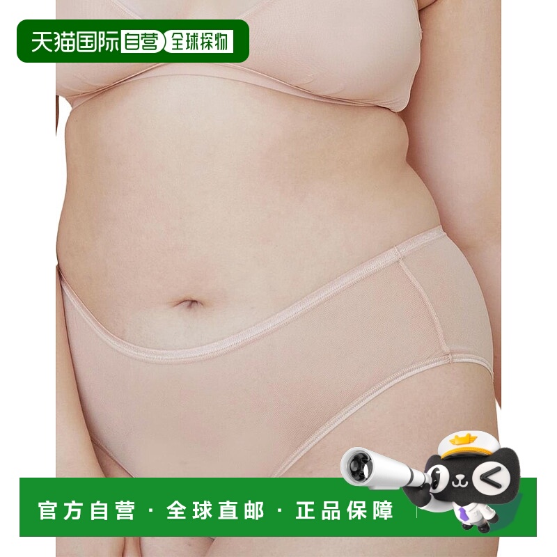 自营Cosabella Soire Confidence Boyleg - brown 美国奥莱直发