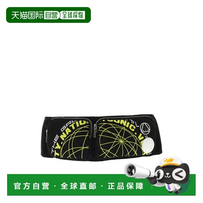 香港直邮MCQ BY ALEXANDER MCQUEEN 男士腰包 571011R4B981000