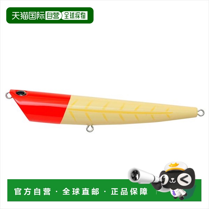 日本直邮Palms 海鲈鱼路亚 Splasher SP-140F SL-232 经典红头